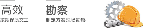 電動(dòng)千斤頂