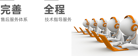 液壓千斤頂