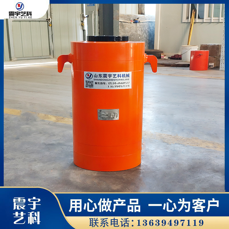 液壓千斤頂價(jià)格