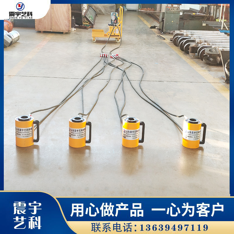 板式換熱器夾緊器(空心千斤頂)